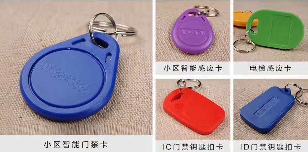 供應(yīng)智能IC卡上?？ㄑ笇I(yè)制作 智能IC卡上?？ㄑ笇I(yè)制作公司