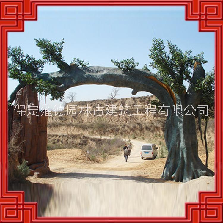河北塑樹 山西塑樹 生態(tài)大門