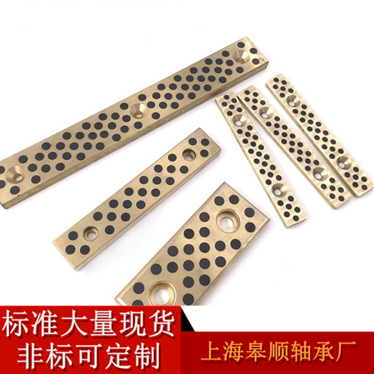 上海皋順生產(chǎn)無油銅導(dǎo)板耐磨塊5mm薄型石墨銅板自潤滑板廠家供應(yīng)