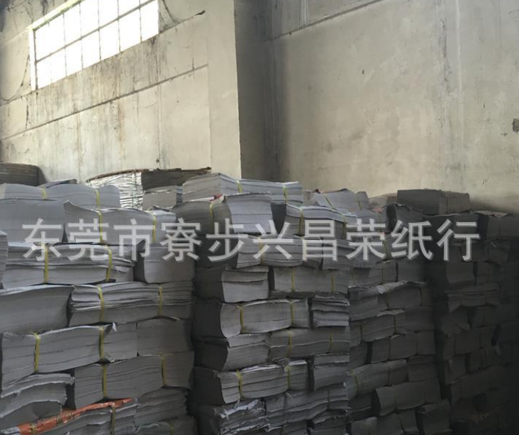 供應(yīng) 優(yōu)質(zhì)土報(bào)紙 無塵土報(bào)紙 塞袋紙 印刷包裝填充紙