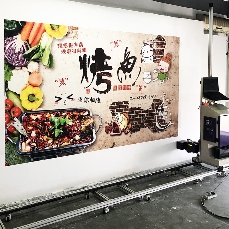 全新5D墻體彩繪機全自動廣告壁畫墻面打印機新款熱銷HC-T5