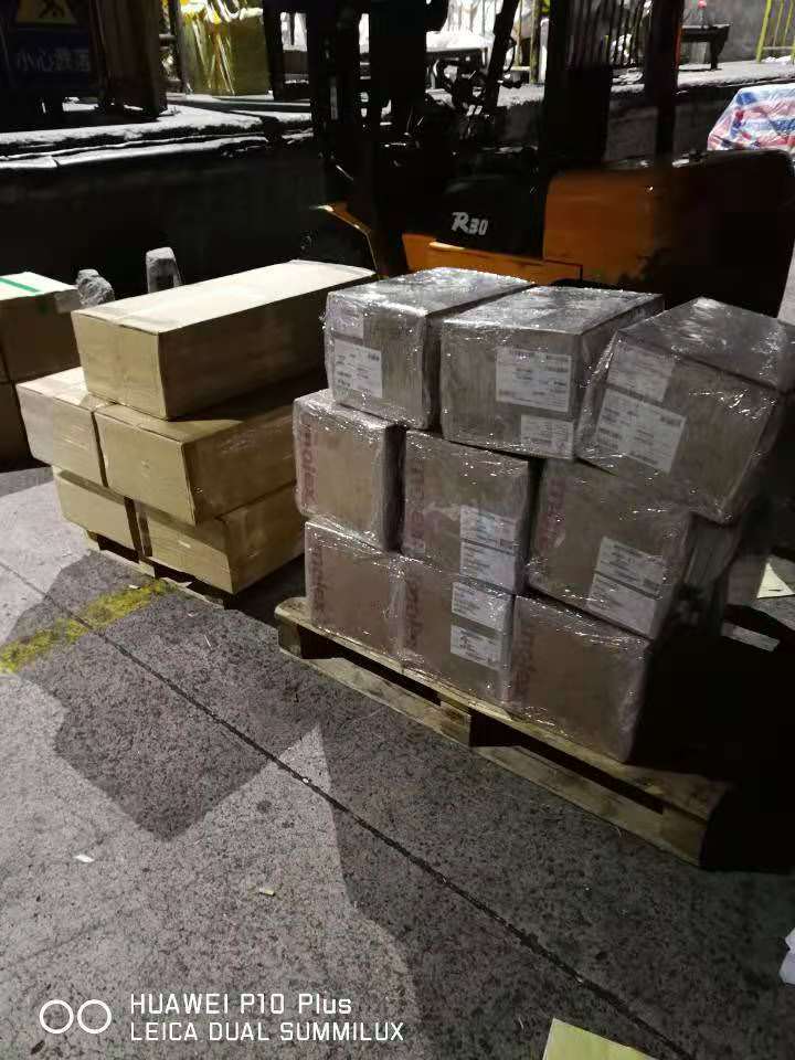 廣東到全國空運(yùn)運(yùn)輸哪家好、報價單、服務(wù)電話【廣州市新城航空貨運(yùn)服務(wù)有限公司】