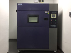 愛佩科技AP-GD 高低溫實(shí)驗(yàn)儀