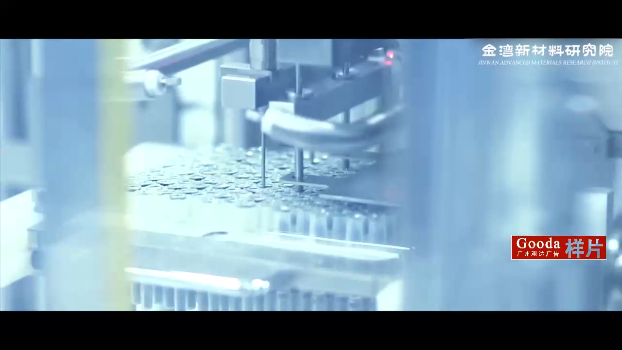 3分鐘產(chǎn)品拍攝宣傳片 產(chǎn)品拍攝制作視頻