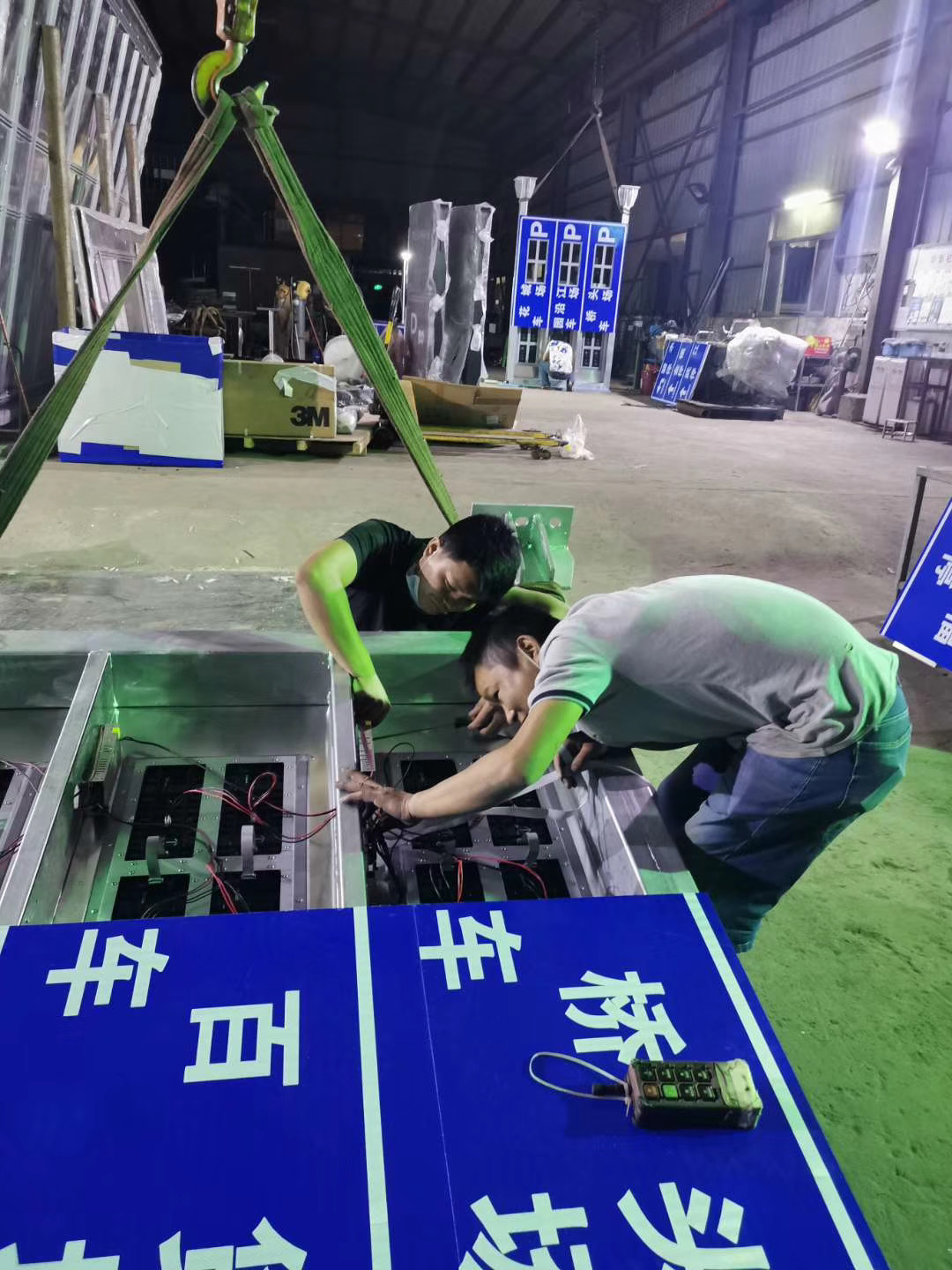 東莞深圳標(biāo)志牌要求