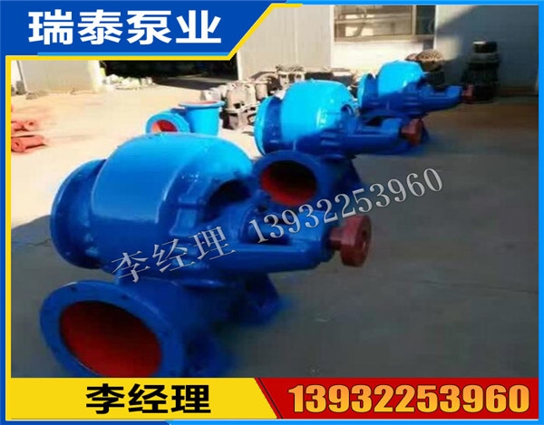 混流泵哪家好 混流泵廠家直銷