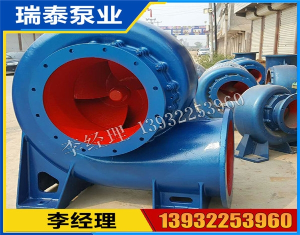 混流泵哪家好 混流泵廠家直銷