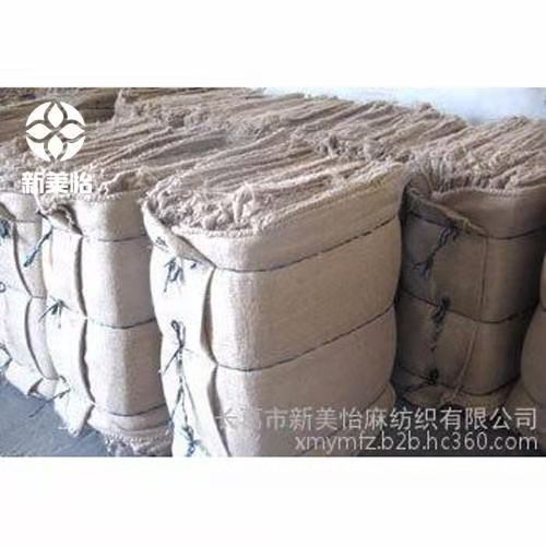*麻袋布定做價(jià)格-*麻袋布廠家供應(yīng) *麻袋布批發(fā)價(jià)格 河南*麻袋布 *麻袋布定做價(jià)格