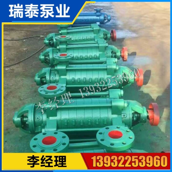 4GC-8GC鍋爐泵廠家  4GC-8GC鍋爐泵供應(yīng)商
