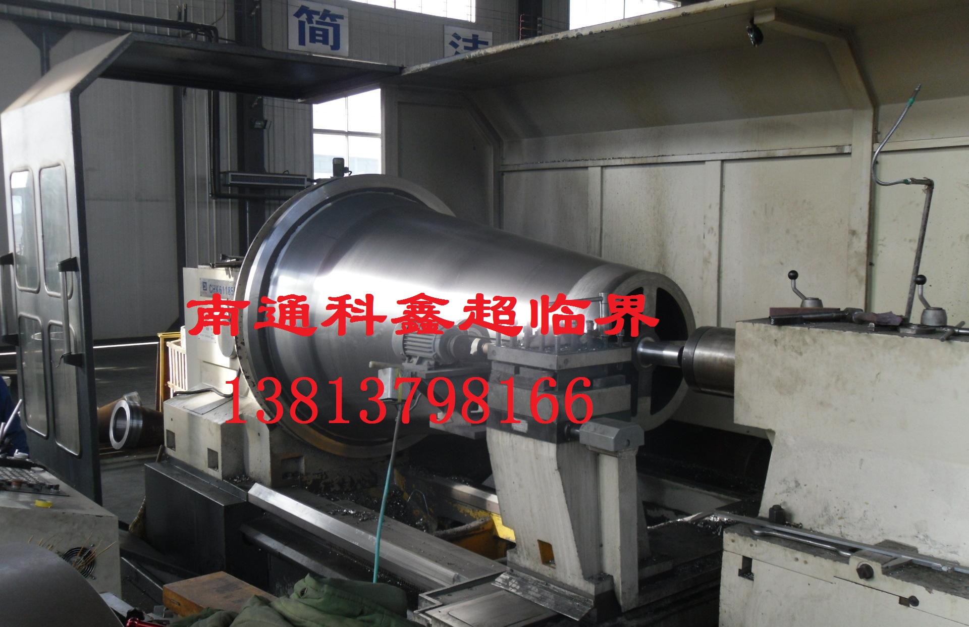 實驗型超臨界萃取設(shè)備  超臨界CO2 萃取裝置 精油提取設(shè)備 精餾設(shè)備