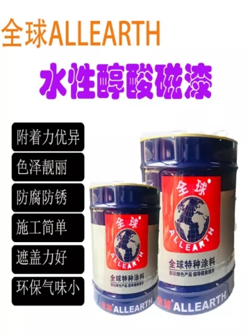 武漢*特種涂料價(jià)格 環(huán)保水性涂料廠家直銷