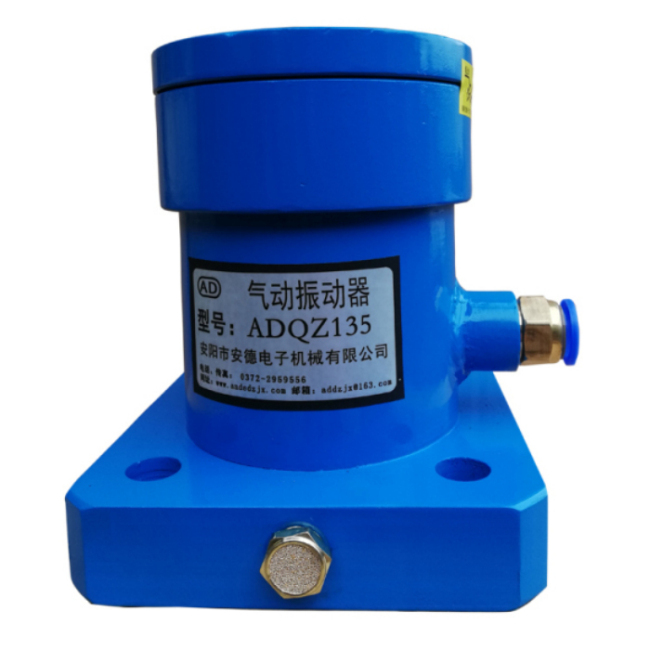 供應VH300原煤倉清堵裝置 原煤倉振打氣錘 倉壁振打氣錘 電廠*倉壁振打錘-原煤倉振打錘