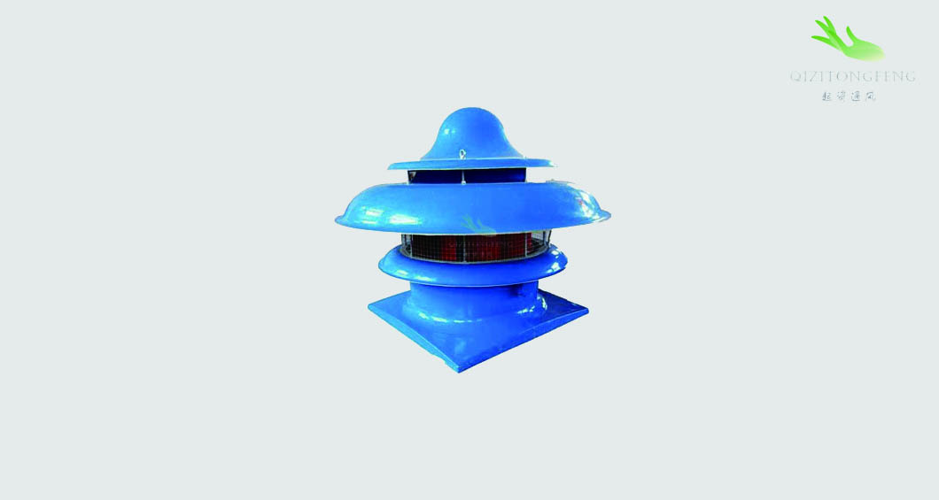 DWT-II型軸流式屋頂風(fēng)機