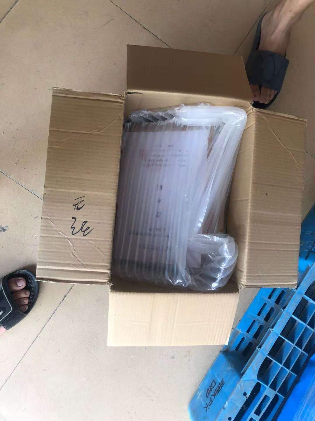 標(biāo)書空運公司