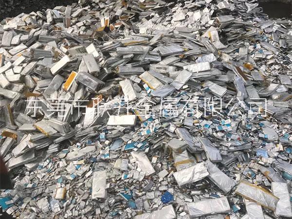 大量回收鈷鋰電池 手機鋰電池回收