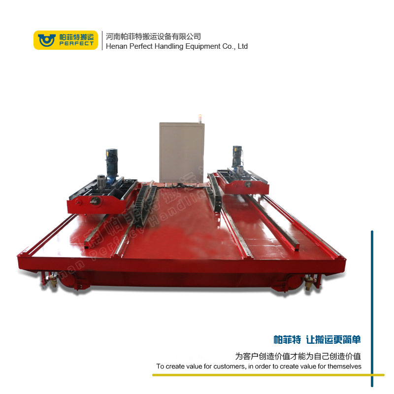 廠家直銷20T低壓軌道供電電動(dòng)平車 搬運(yùn)電動(dòng)工業(yè)工具車 定制
