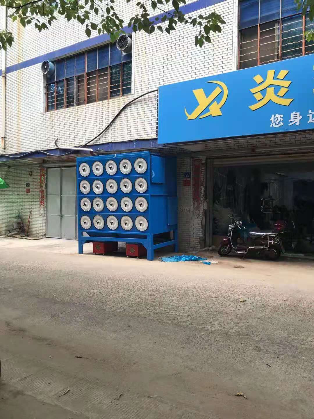 旱煙除塵 上海焊煙除塵設(shè)備 優(yōu)質(zhì)旱煙除塵設(shè)備 旱煙除塵凈化器