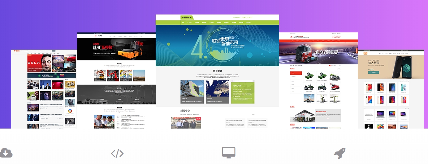 5【青島網(wǎng)站建設|青島網(wǎng)頁設計】青豆商城網(wǎng)站開發(fā)網(wǎng)站應用開發(fā)