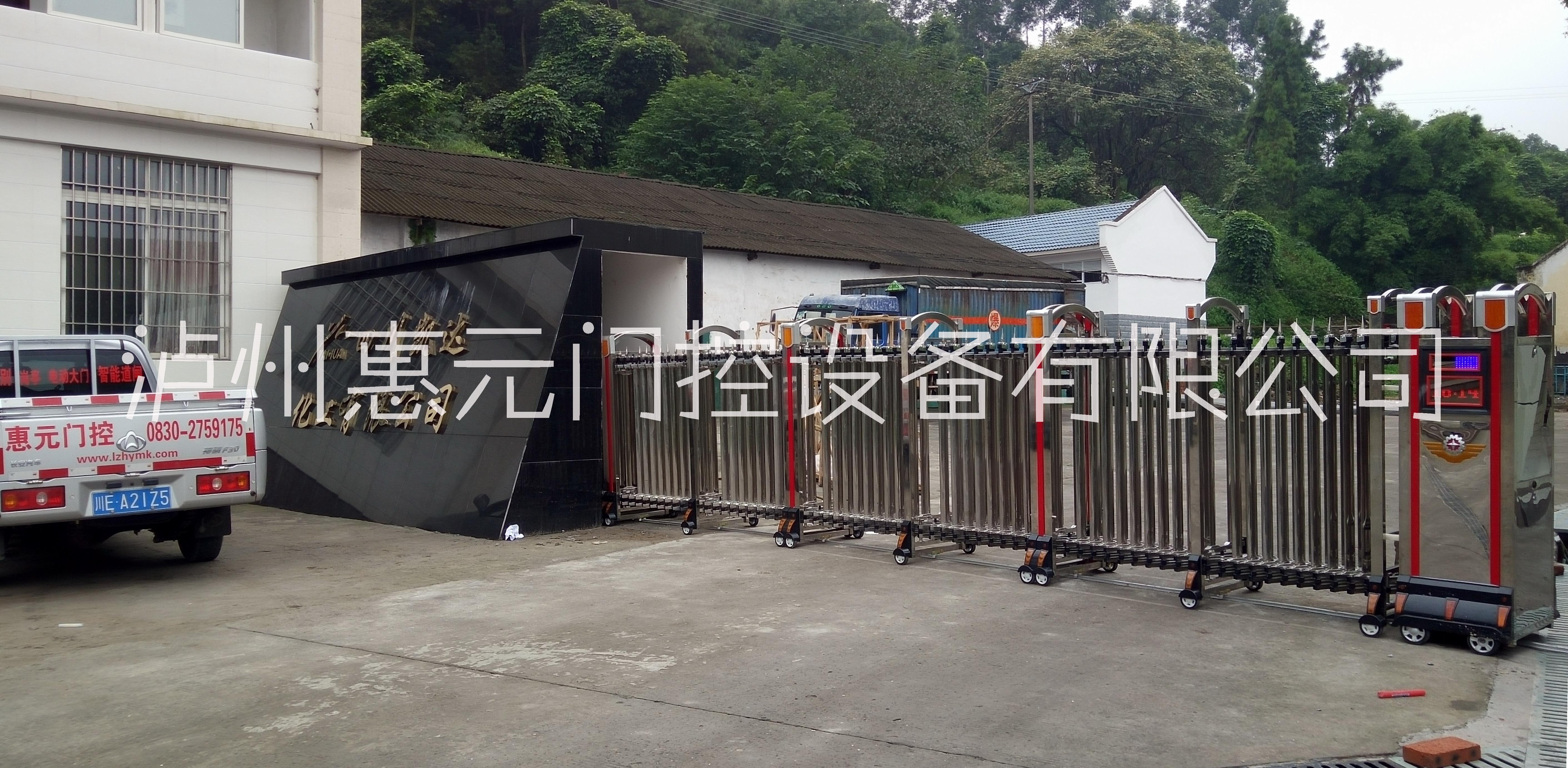 瀘州電動伸縮門、瀘州電子門，瀘州安裝電子伸縮門