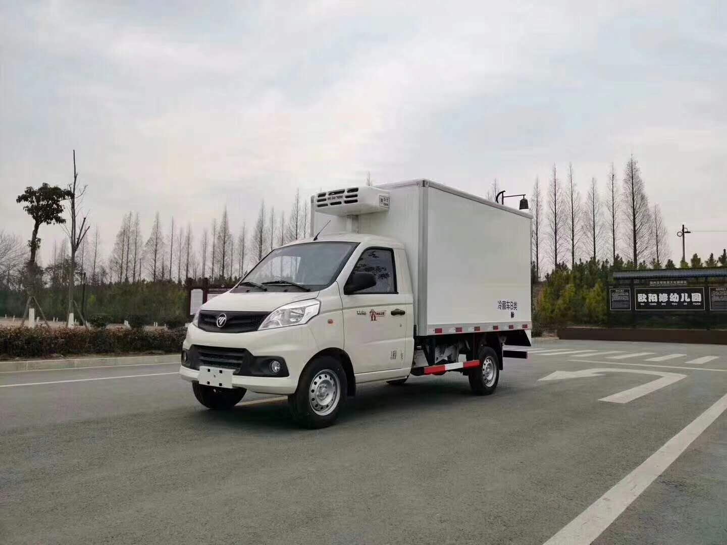 福田祥菱M1廂式冷藏車 廂式冷藏車  福田祥菱M1廂式冷藏車 箱式冷藏