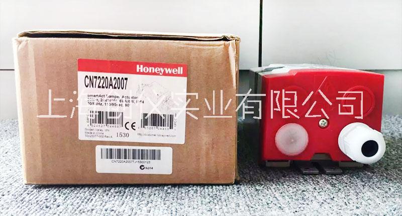 honeywell CN7220A2007和CN734A2008 霍尼韋爾 CN 風閥執(zhí)行器