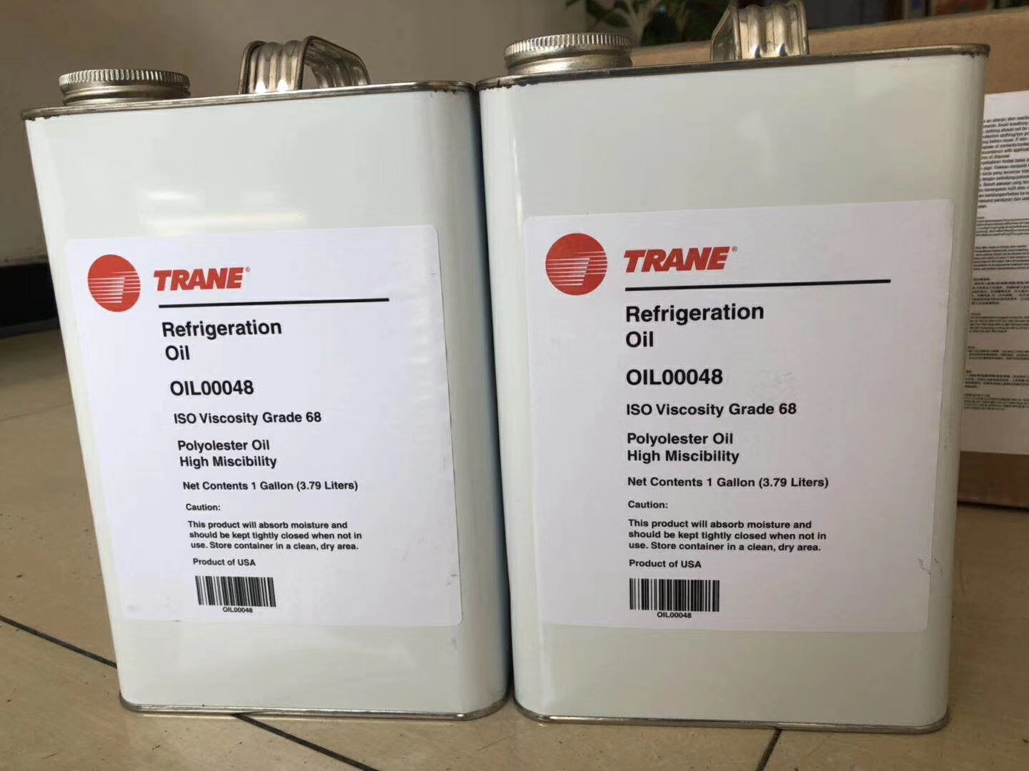 特靈冷凍油OIL00048  壓縮機(jī)*油