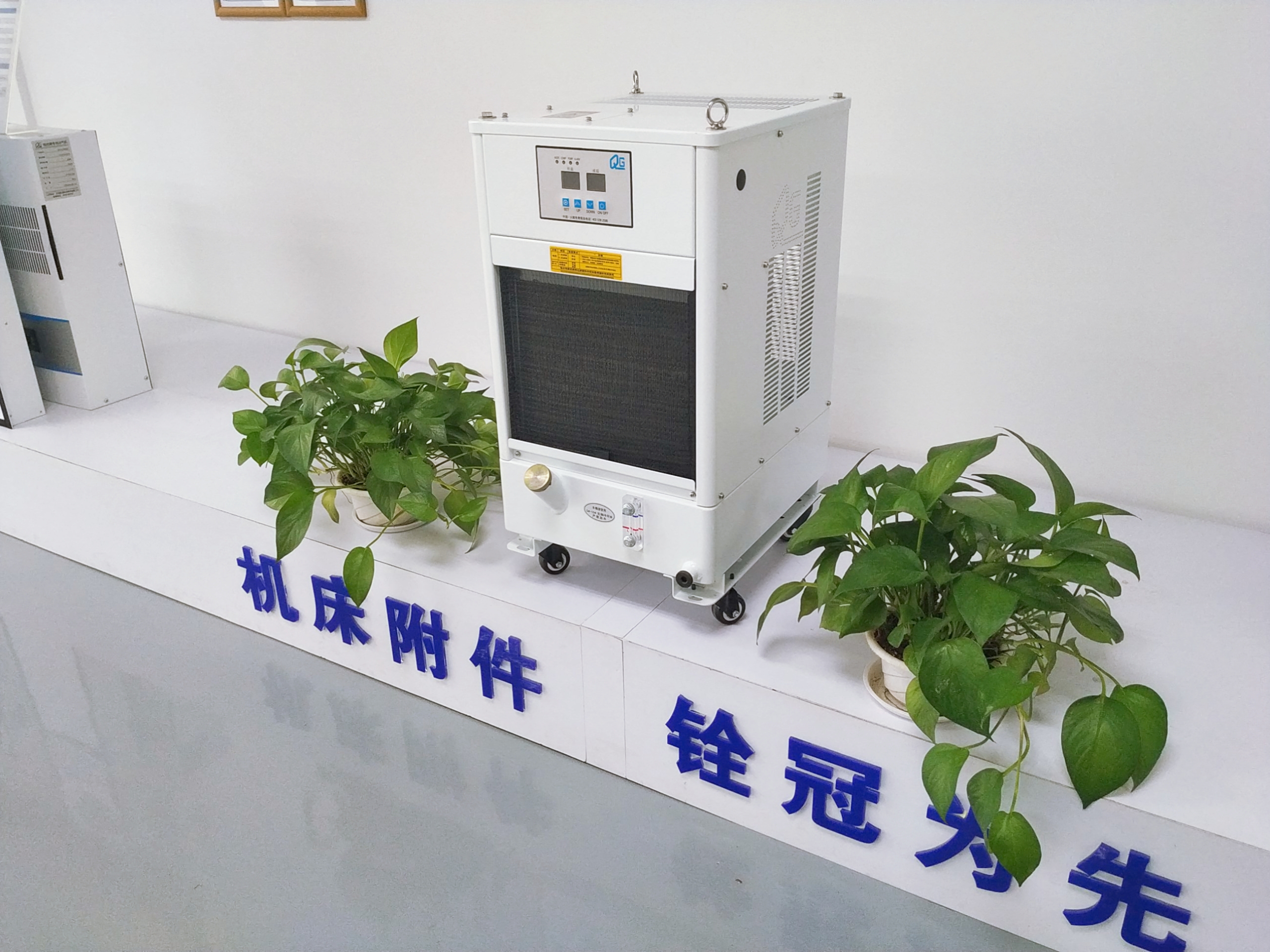 油冷機 銓冠制冷油冷機 冷油機