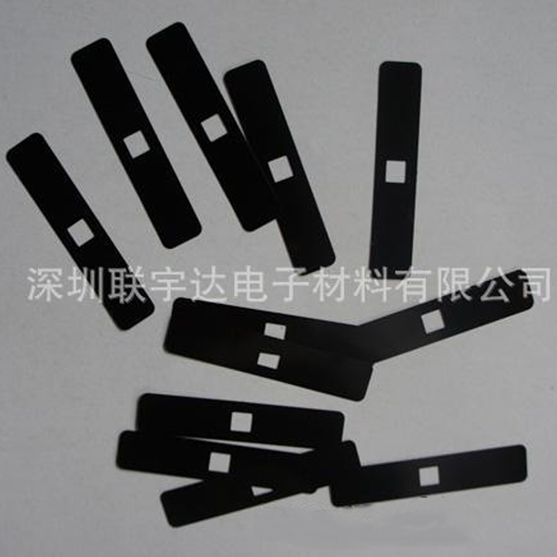 【真不錯】廣州絕緣墊 廣州絕緣墊批發(fā)商-深圳聯(lián)宇達電子材料有限公司