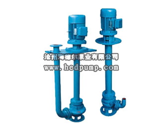 YW型立式液下排污泵適用于廠礦，化工，污水處理，環(huán)保行業(yè)輸送污水。