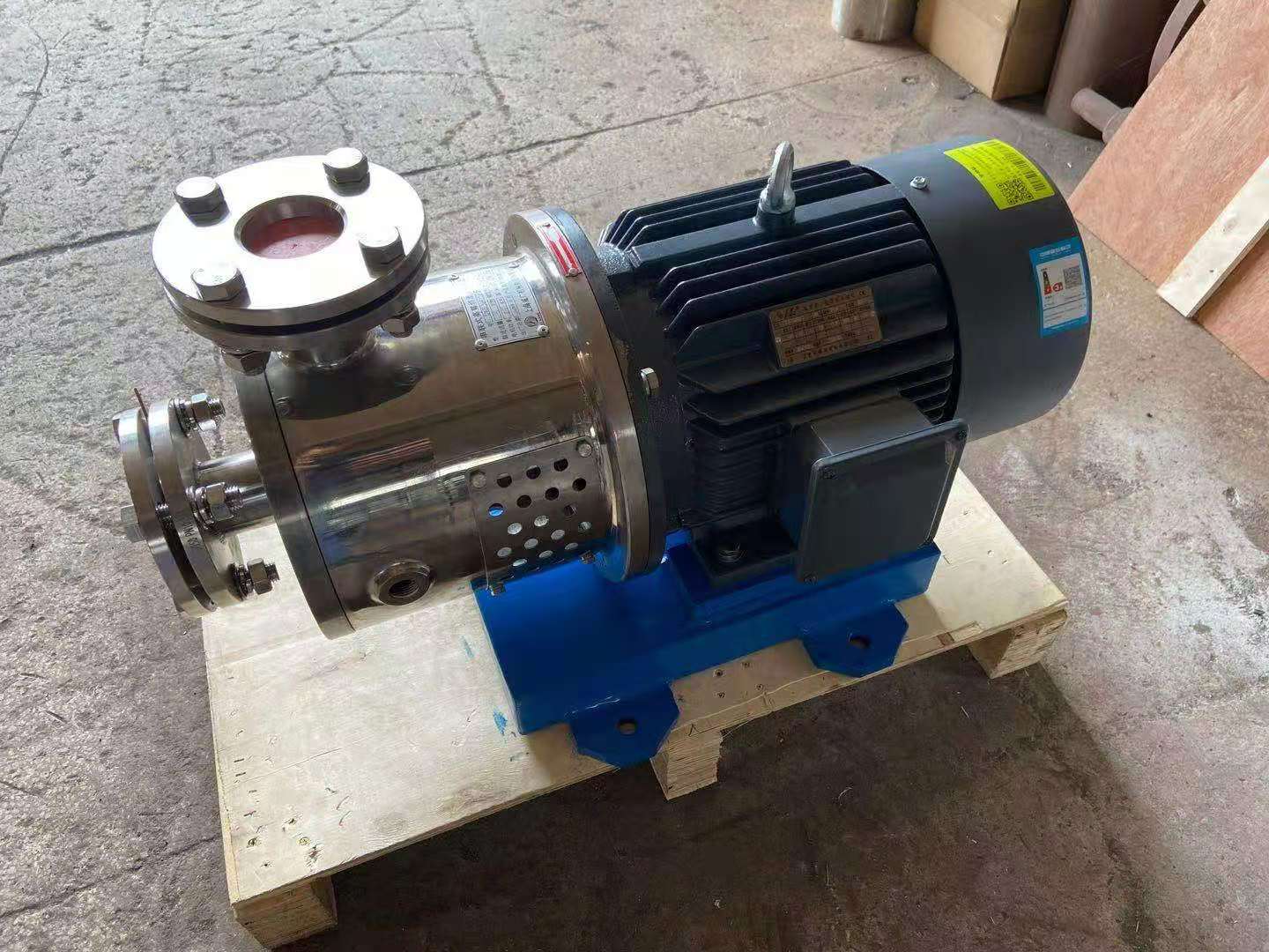 乳化機定制  上海乳化機廠家