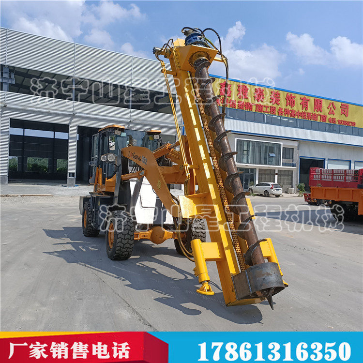 鏟車式?jīng)_擊器鉆孔機(jī) 3米石頭層打樁機(jī) 堅(jiān)硬路面沖擊鉆孔機(jī)  裝載機(jī)式電線桿鉆孔機(jī)