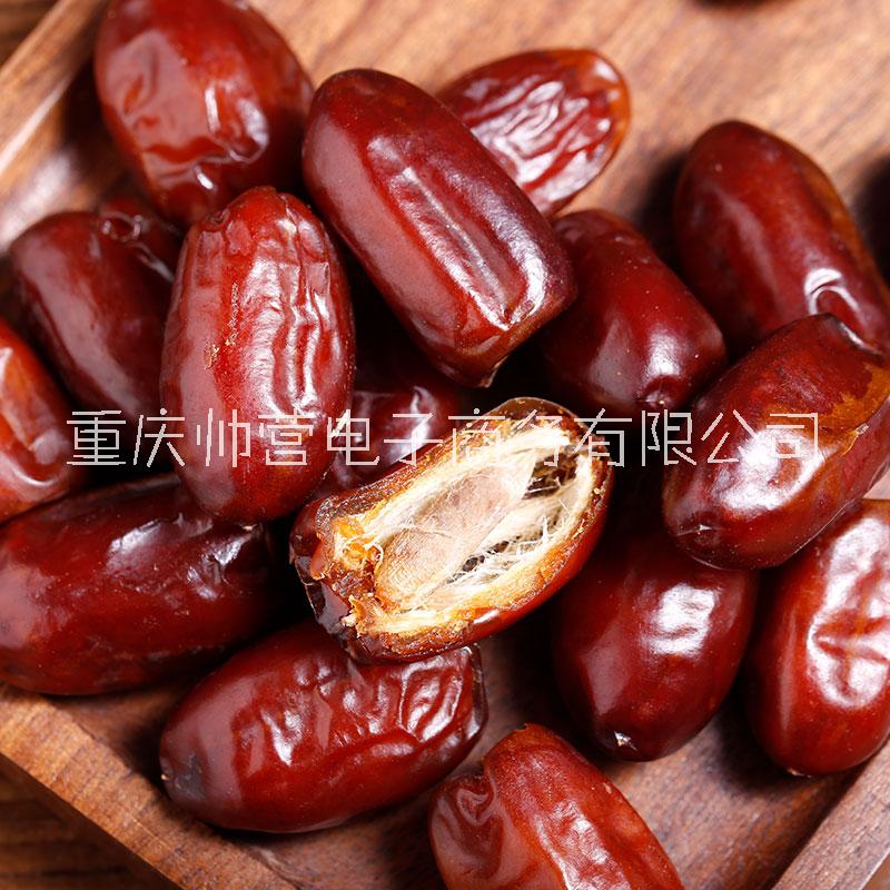 臻味2021年貨禮盒    帥營(yíng)shuaiying  環(huán)球風(fēng)情堅(jiān)果禮盒 一件代發(fā)  臻味2021年貨禮盒環(huán)球風(fēng)情禮盒