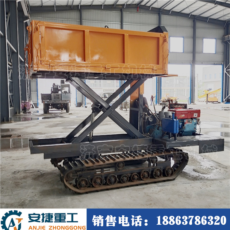 直銷履帶式山地小型運(yùn)輸車 安捷AJ-Y180
