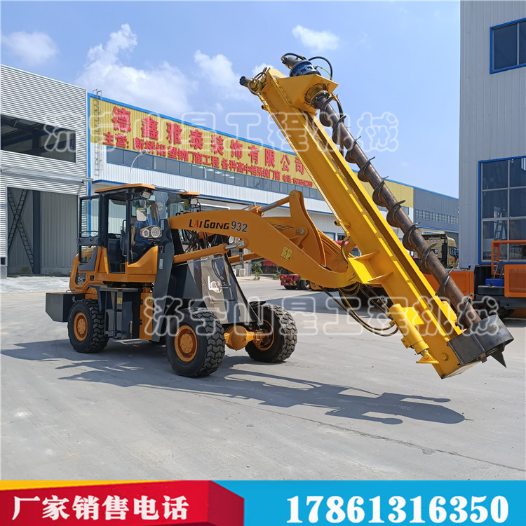 鏟車式?jīng)_擊器鉆孔機(jī) 3米石頭層打樁機(jī) 堅(jiān)硬路面沖擊鉆孔機(jī)  裝載機(jī)式電線桿鉆孔機(jī)
