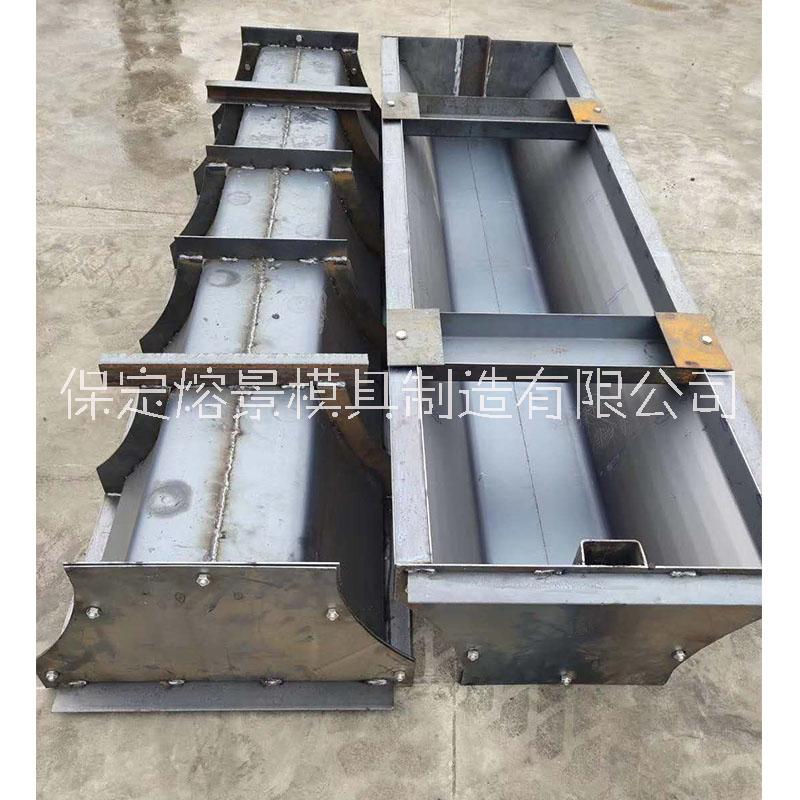 哪里有隔離墩模具廠家