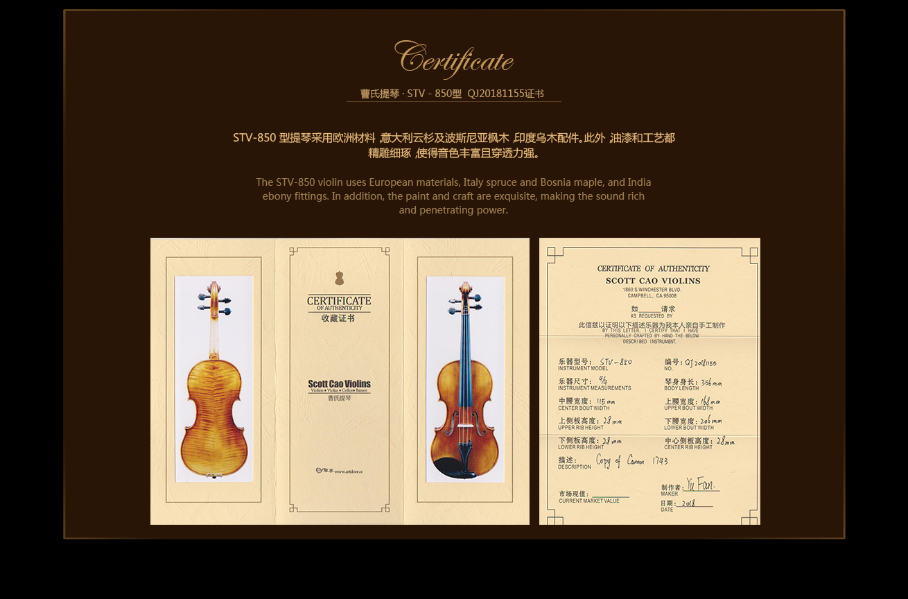 防偽收藏證，防偽股權證，結業(yè)證