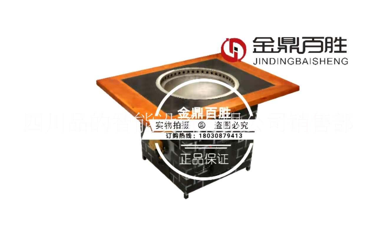 四川品的商用柴火雞灶臺柴炭氣通用灶臺旋轉(zhuǎn)大灶臺廠家直銷可批發(fā) 柴火灶