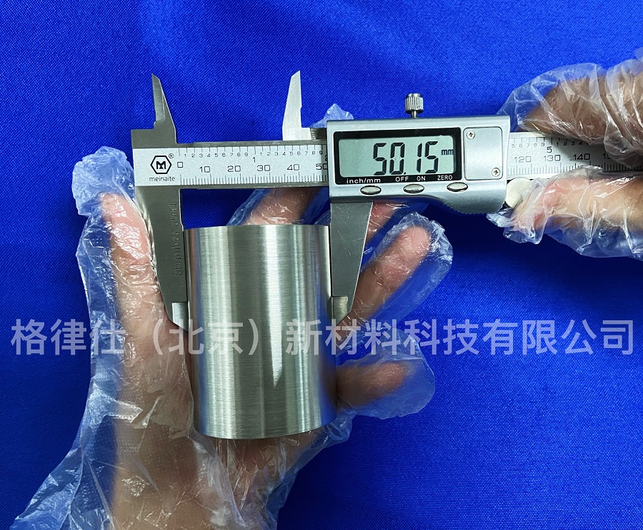 高熵合金靶材 北京高熵合金靶材生產(chǎn)廠家 成份均勻 規(guī)格可定制加工