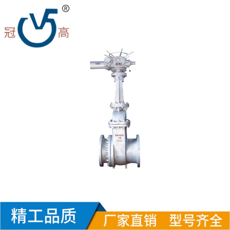 法蘭排渣閘閥現(xiàn)貨供應(yīng)_批發(fā)電話【上海冠高閥門(mén)有限公司】