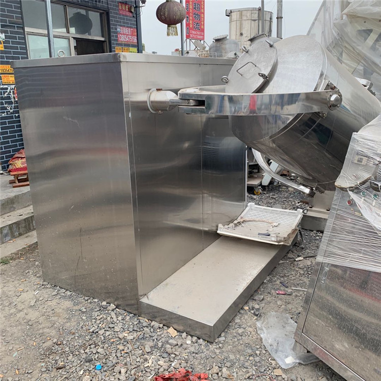 二手三維運動混合機