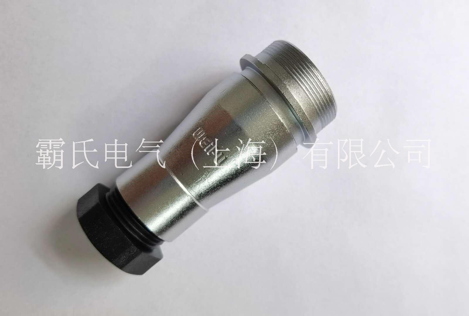 航空接頭 航空防水 防爆接頭