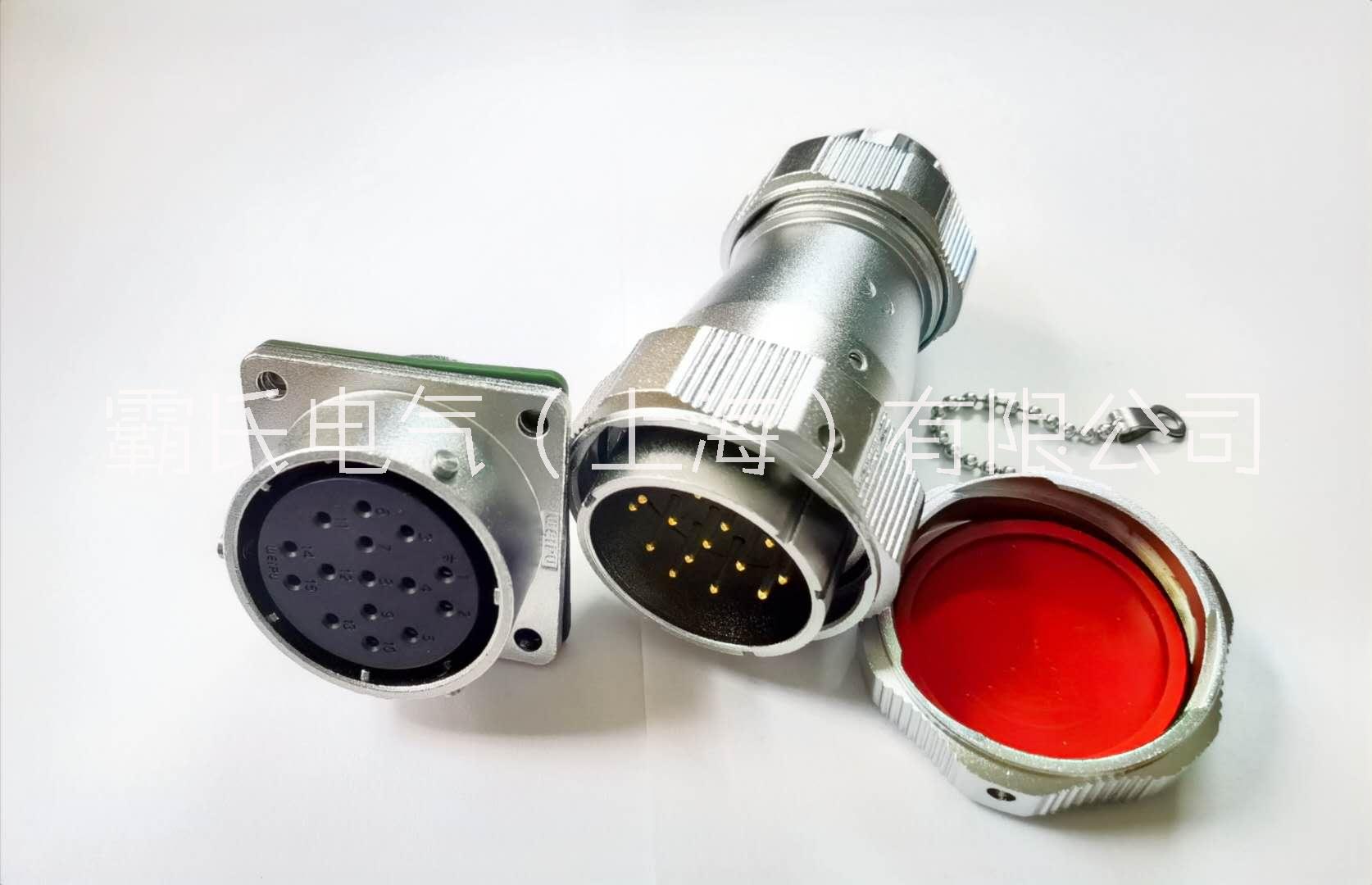 航空接頭 航空防水 防爆接頭