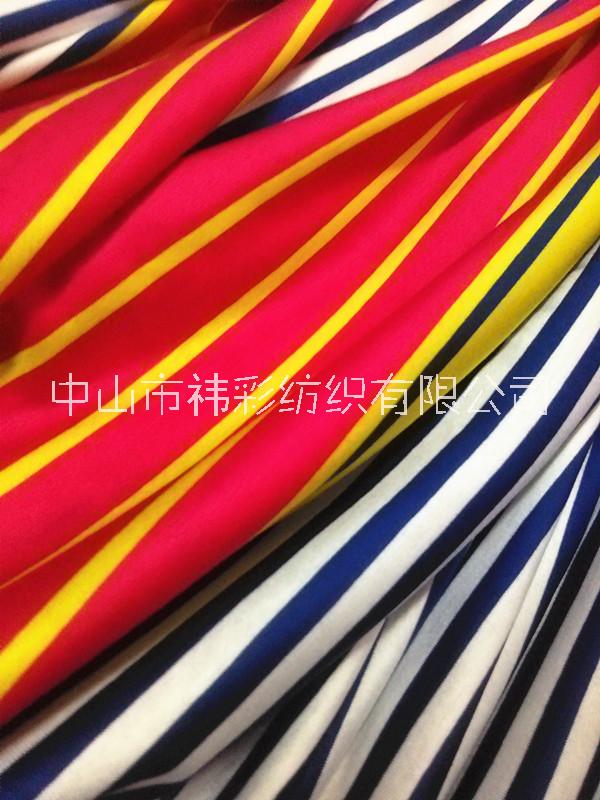 生產(chǎn)訂做  60s 絲光棉色織條紋布