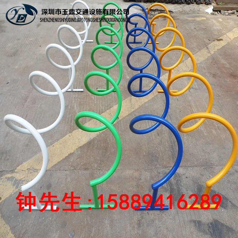 深圳廠家直銷碳素鋼高腳螺旋式自行車架子