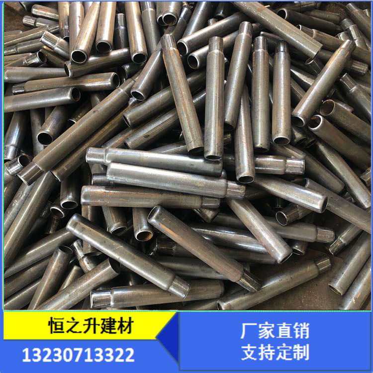 10公分-40公分鋼管快速接頭