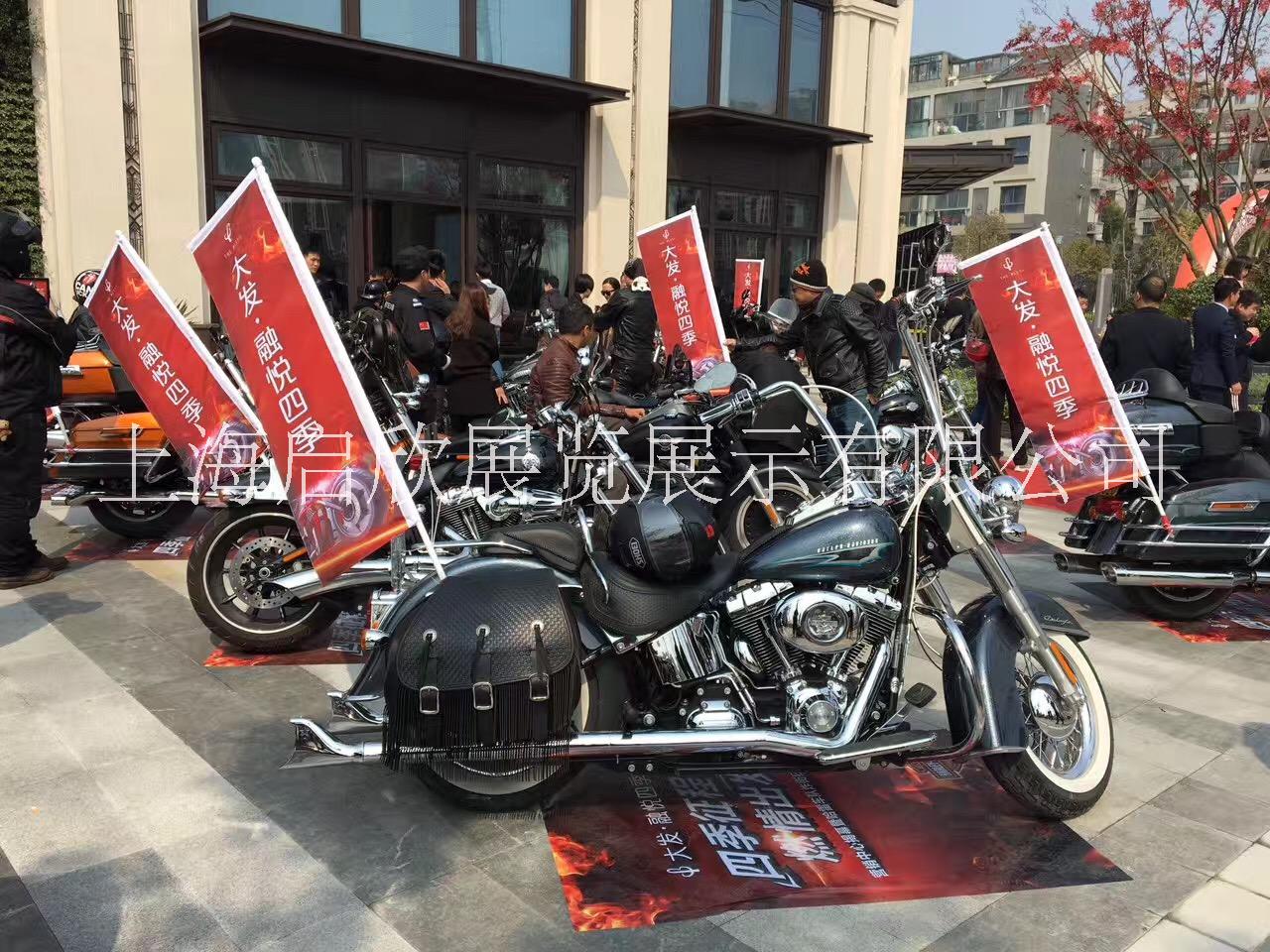 上海租哈雷摩托車 出租哈雷展示 租賃哈雷活動(dòng)巡游