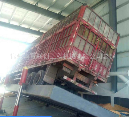 上海汽車側(cè)翻平臺廠家價格供應(yīng)商
