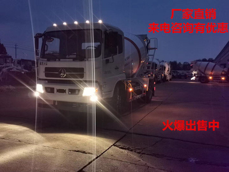 8.5方攪拌車大概得多少錢一輛