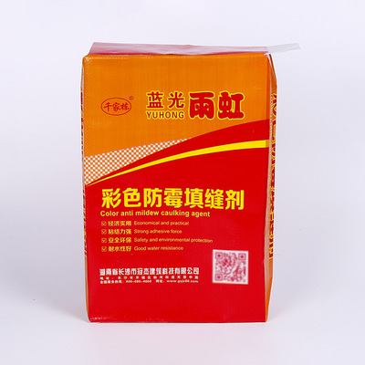 本款現(xiàn)貨供應方形閥口紙袋 20KG瓷磚膠閥口袋 三層紙袋馬上發(fā)貨