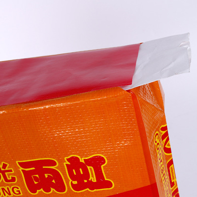 本款現(xiàn)貨供應方形閥口紙袋 20KG瓷磚膠閥口袋 三層紙袋馬上發(fā)貨